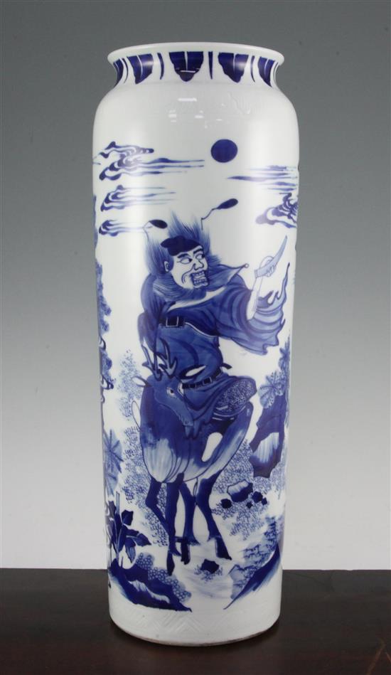 A Chinese blue and white sleeve vase, in Transitional style, 6cm.